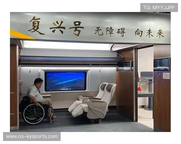 专家提醒:场地需保持地面平整和通道宽敞便于轮椅出入 专家提醒:场地需保持地面平整和通道宽敞便于轮椅出入